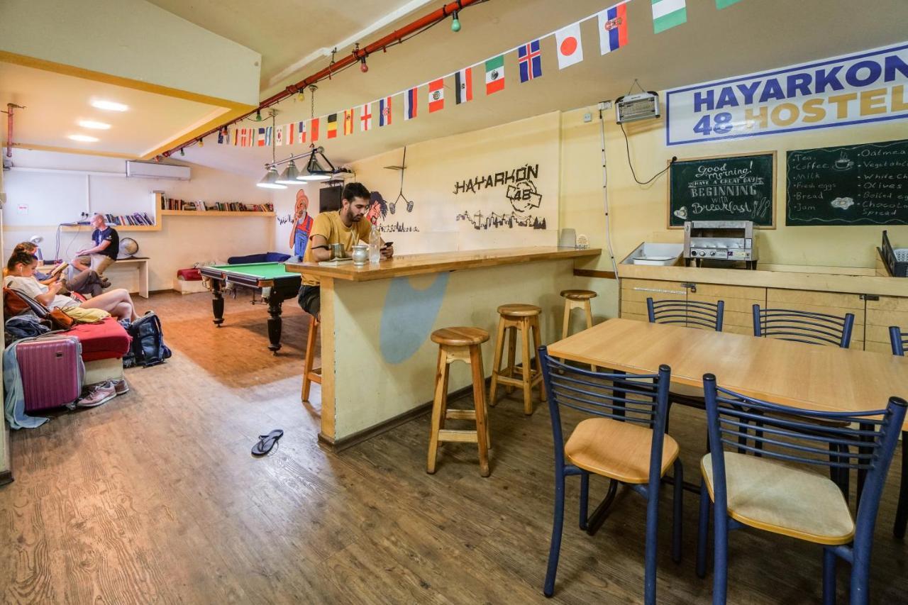 Hayarkon Hostel เทลอาวีฟ ภายนอก รูปภาพ